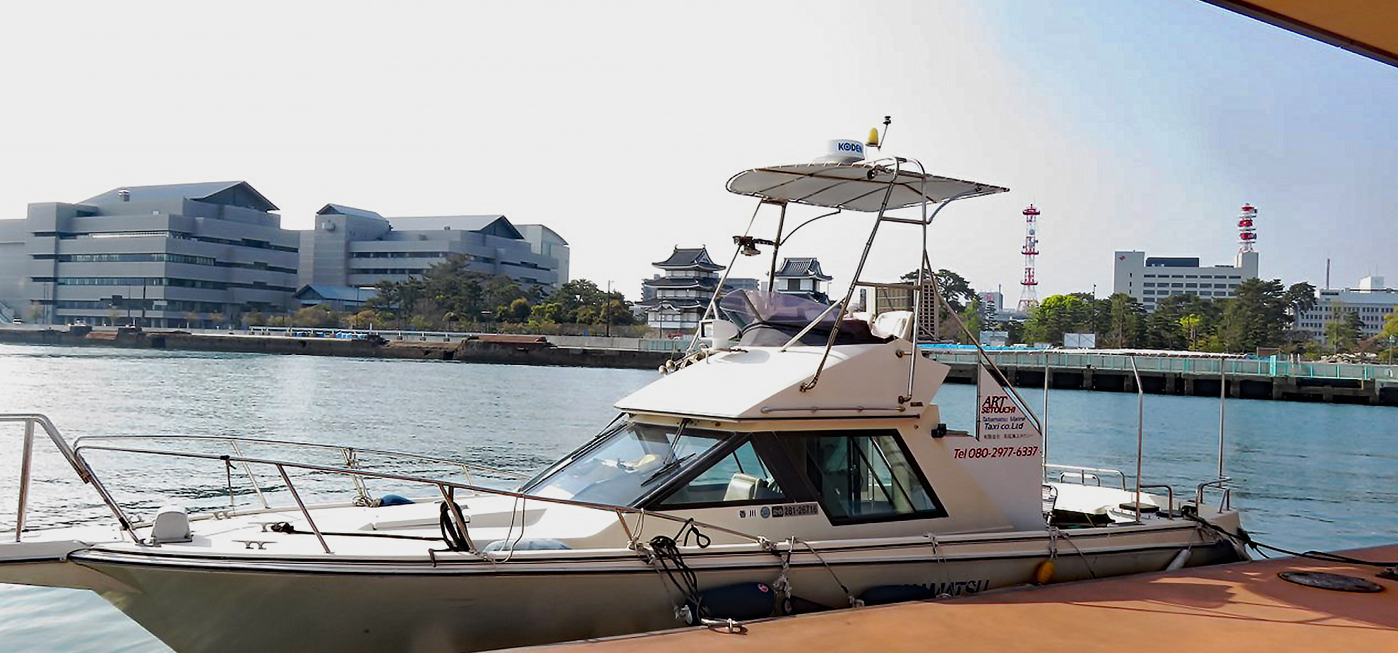 船名:TAKAMATSU 船名:TAKAMATSU