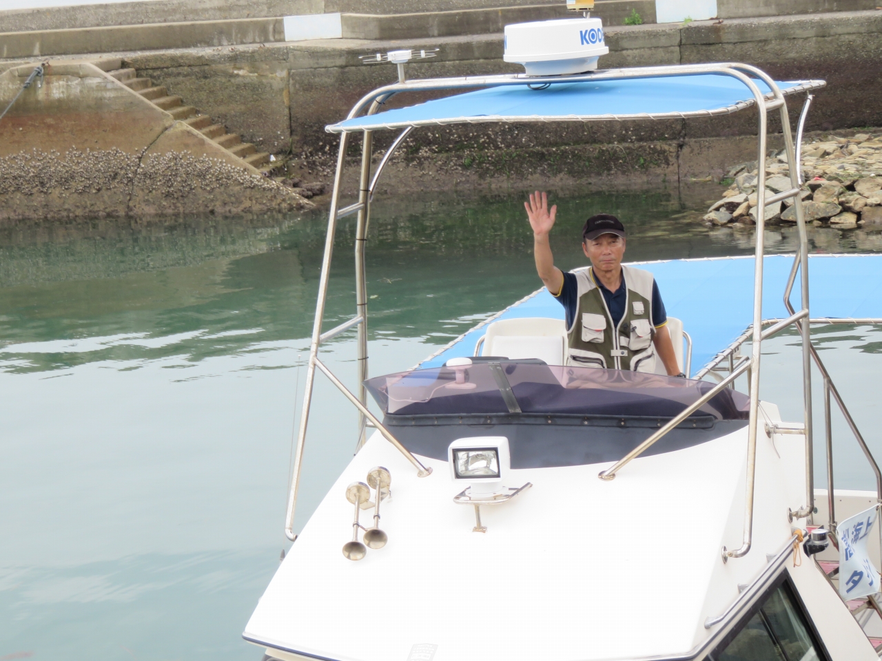 画像の説明 画像の説明