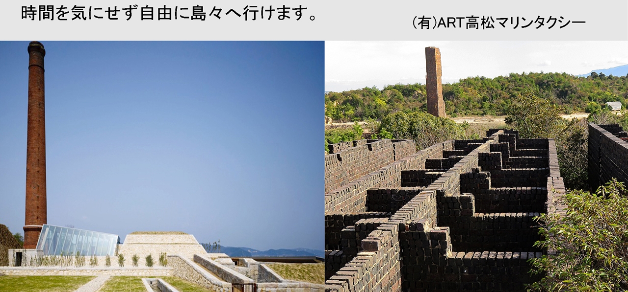 犬島観光ビデオ案内 犬島観光ビデオ案内